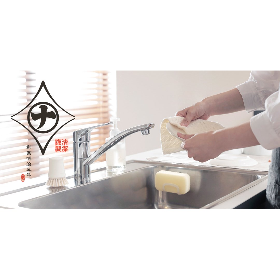 ��marna�� ���ݥ��ݥ󥸥ۥ����