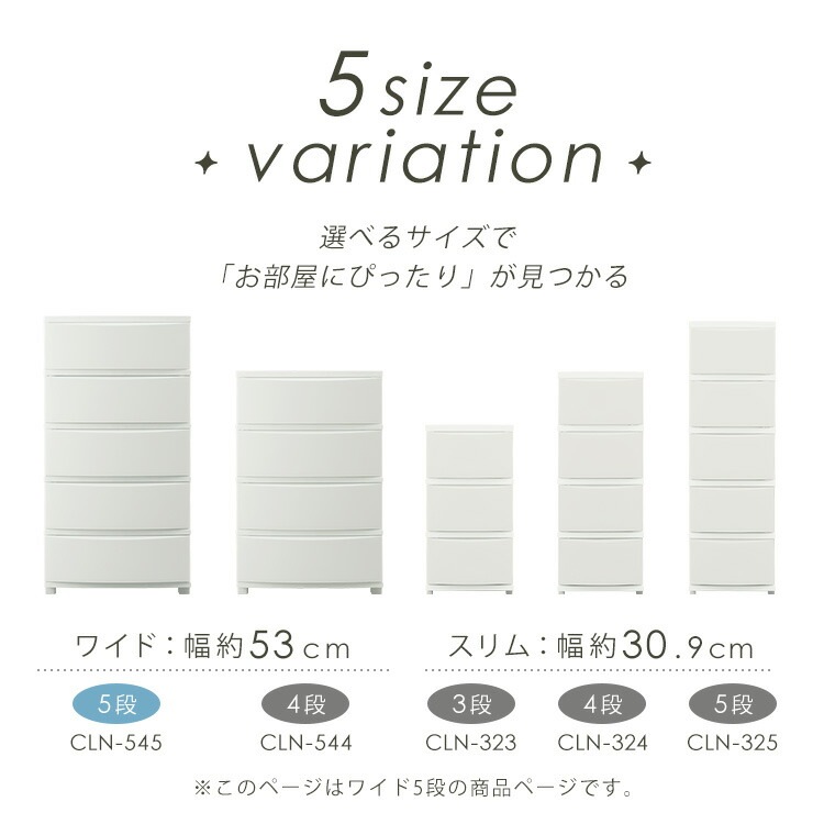 磻ɥ CLN-545
