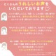�ե饤�ѥ� 9�����å� IH/�������б� ����ߥå����顼�ѥ� CCRC-9S 