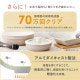 �ե饤�ѥ� 9�����å� IH/�������б� ����ߥå����顼�ѥ� CCRC-9S 