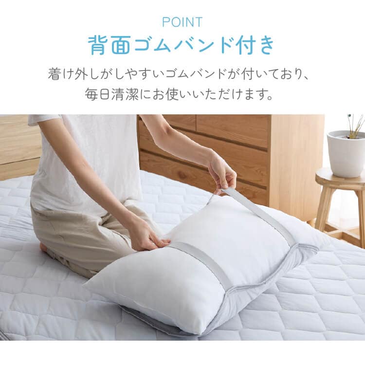 ���ѥå� ��С����֥��䴶���ۿ����ѥå� 2����