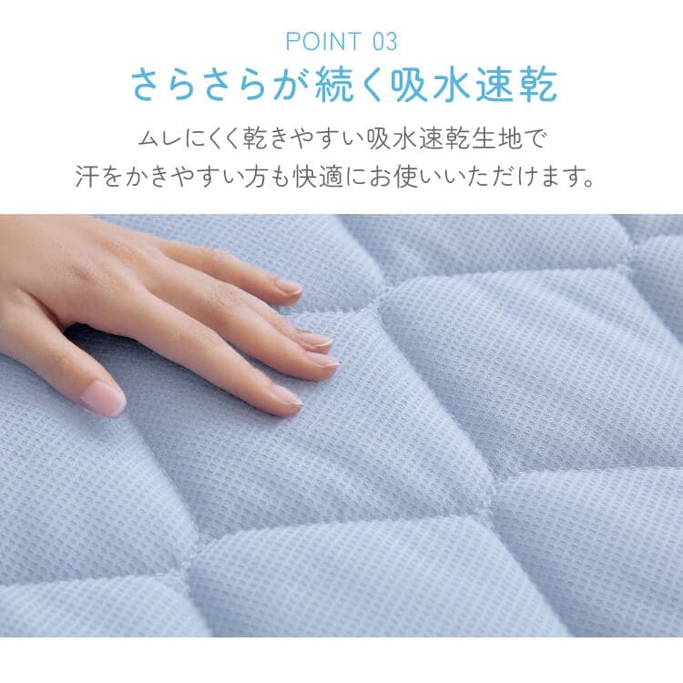 ���ѥå� ��С����֥��䴶���ۿ����ѥå� 2����