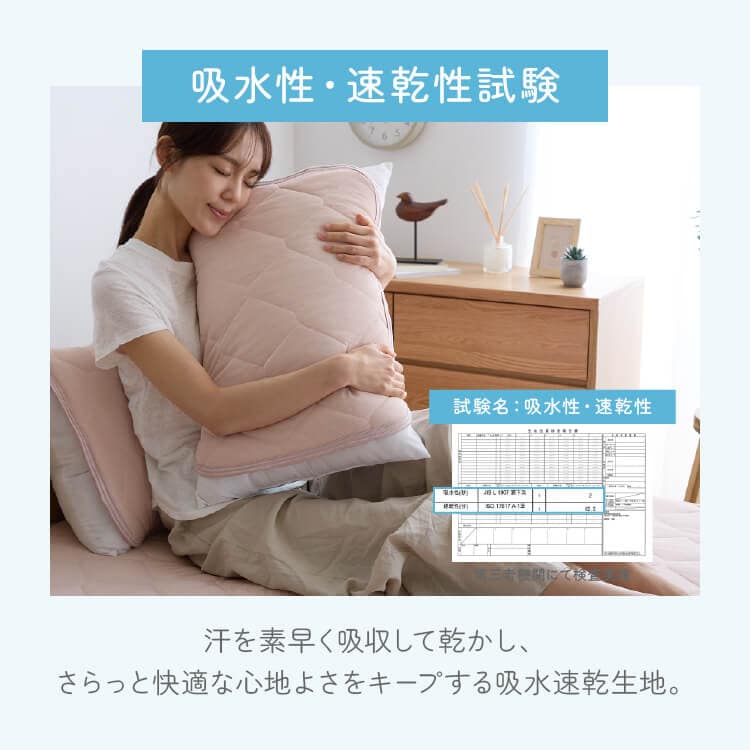 ���ѥå� ��С����֥��䴶���ۿ����ѥå� 2����