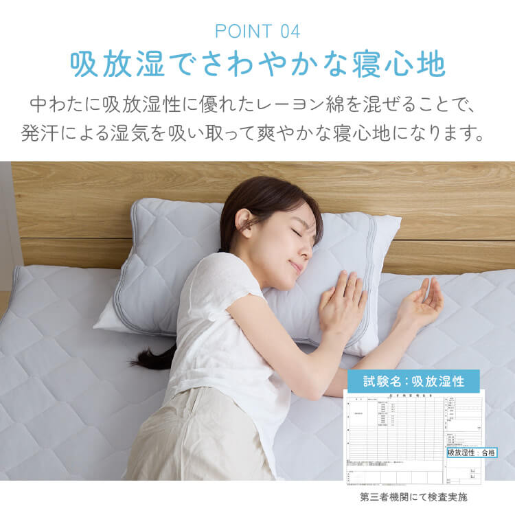 ���ѥå� ��С����֥��䴶���ۿ����ѥå� 2����
