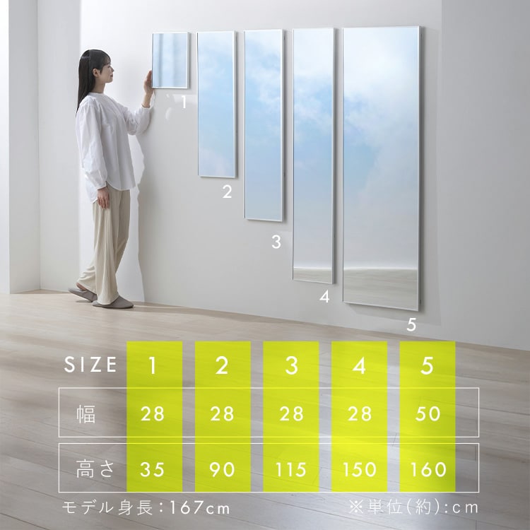 �ڤ��Ƴ��ʤ��ե����ߥ顼 �ޥ��ͥåȥ����� 28��115cm