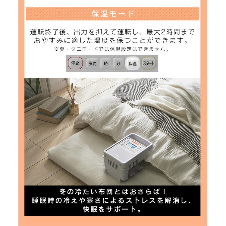 ڥꥹޡۤդȤ絡 ϥѥ 󥰥Υ FK-H1