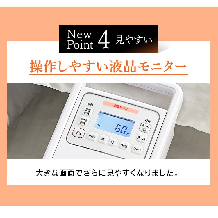 ڥꥹޡۤդȤ絡 ϥѥ 󥰥Υ FK-H1