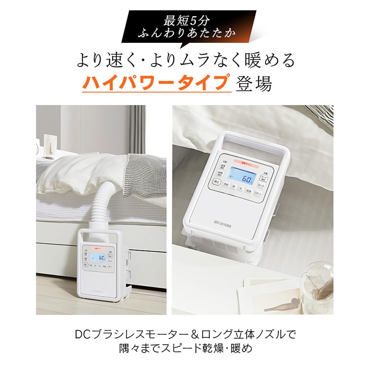 ڥꥹޡۤդȤ絡 ϥѥ 󥰥Υ FK-H1