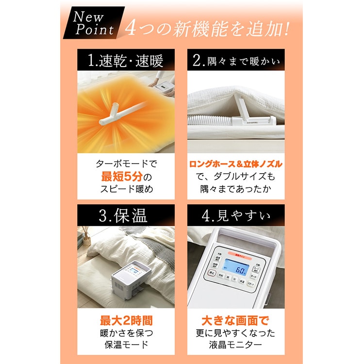 ڥꥹޡۤդȤ絡 ϥѥ 󥰥Υ FK-H1