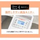 ڥꥹޡۤդȤ絡 ϥѥ 󥰥Υ FK-H1