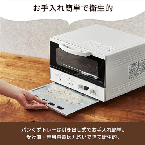 アイリスオーヤマ】オーブントースター マイコン式 4枚焼き MOT