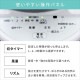 ڥꥹޡۥ졼I岼󿶤 ۥ磻 PCF-CT152-W