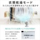 ڥꥹޡۥ졼I岼󿶤 ۥ磻 PCF-CT152-W
