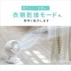 ڥꥹޡۥ졼I岼󿶤 ۥ磻 PCF-CT152-W