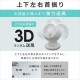 ڥꥹޡۥ졼I岼󿶤 ۥ磻 PCF-CT152-W