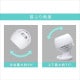 ڥꥹޡۥ졼I岼󿶤 ۥ磻 PCF-CT152-W