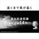 ڥꥹޡۥ졼I岼󿶤 ۥ磻 PCF-CT152-W