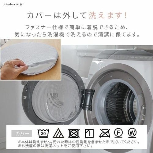  �߷����������å���� ľ��35cm �ե��ͥ����� ������