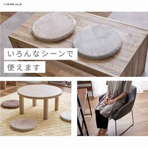  �߷����������å���� ľ��35cm �ե��ͥ����� ������