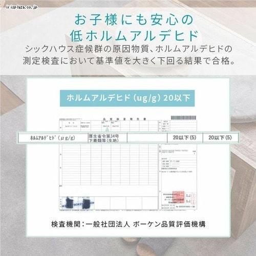  �߷����������å���� ľ��35cm �ե��ͥ����� ������