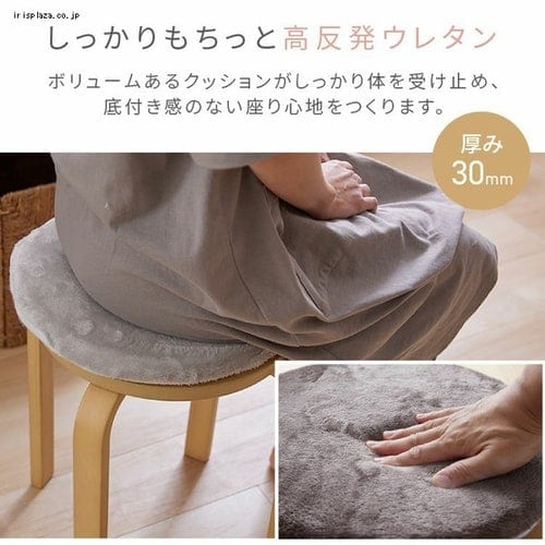  �߷����������å���� ľ��35cm �ե��ͥ����� ������