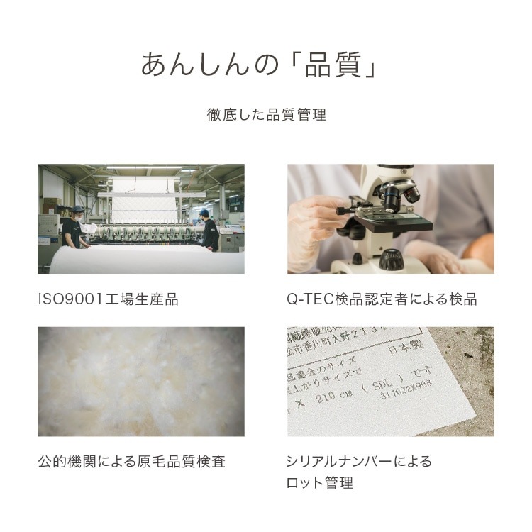 �������� �ԥ奢�ۥ磻�� �ۥ磻�ȥ��å�������97% ���󥰥� �����ܥ꡼