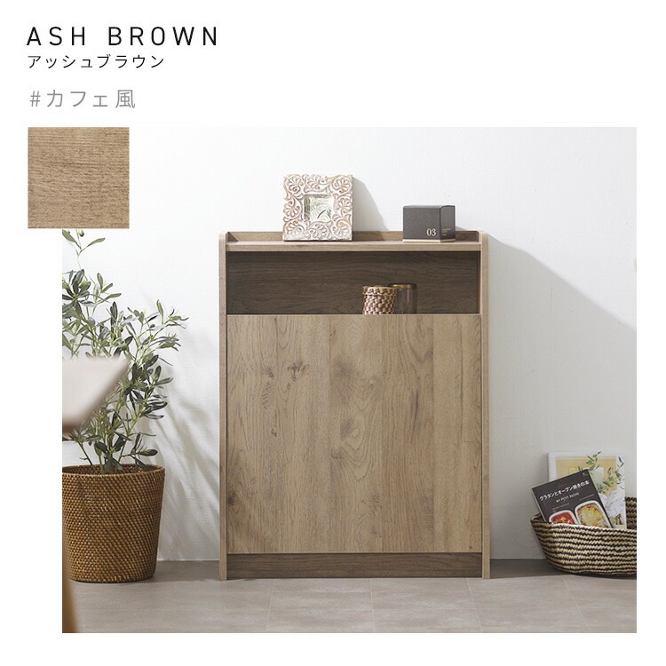 ウッドペールストッカー WPS-630｜SIMPLE STYLE (シンプルスタイル