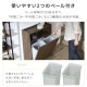 ���åɥڡ��륹�ȥå��� WPS-630