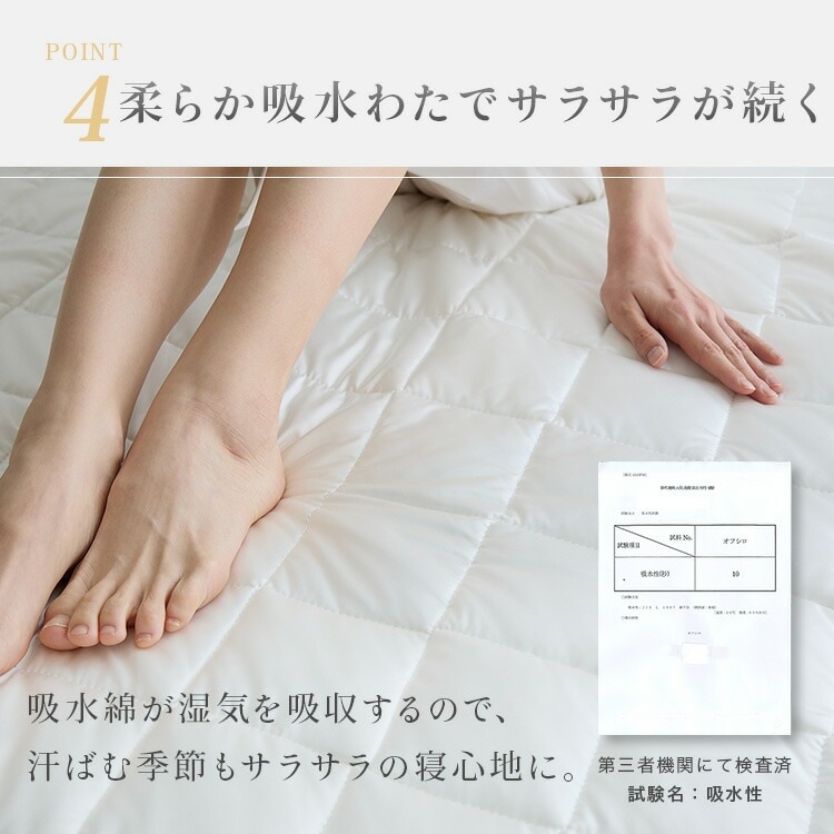 �ߤ��ѥå� ���륯���å��ߤ��ѥå� ���󥰥� ���� �䴶