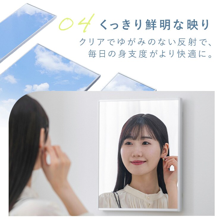 �ڤ��Ƴ��ʤ��ե����ߥ顼 �ޥ��ͥåȥ����� 28��150cm