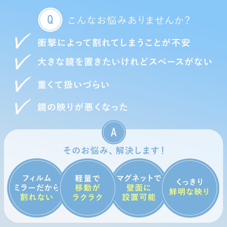 �ڤ��Ƴ��ʤ��ե����ߥ顼 �ޥ��ͥåȥ����� 28��150cm