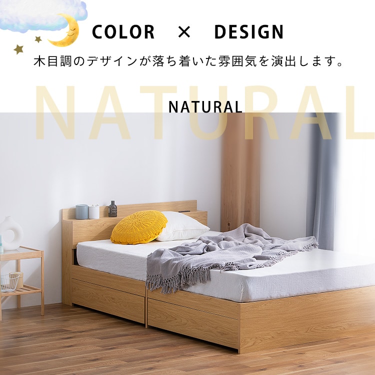 ���Ф���Ǽ�٥å�+�ܥ�ͥ륳����ޥåȥ쥹 ���ߥ��֥먢STB-SD 