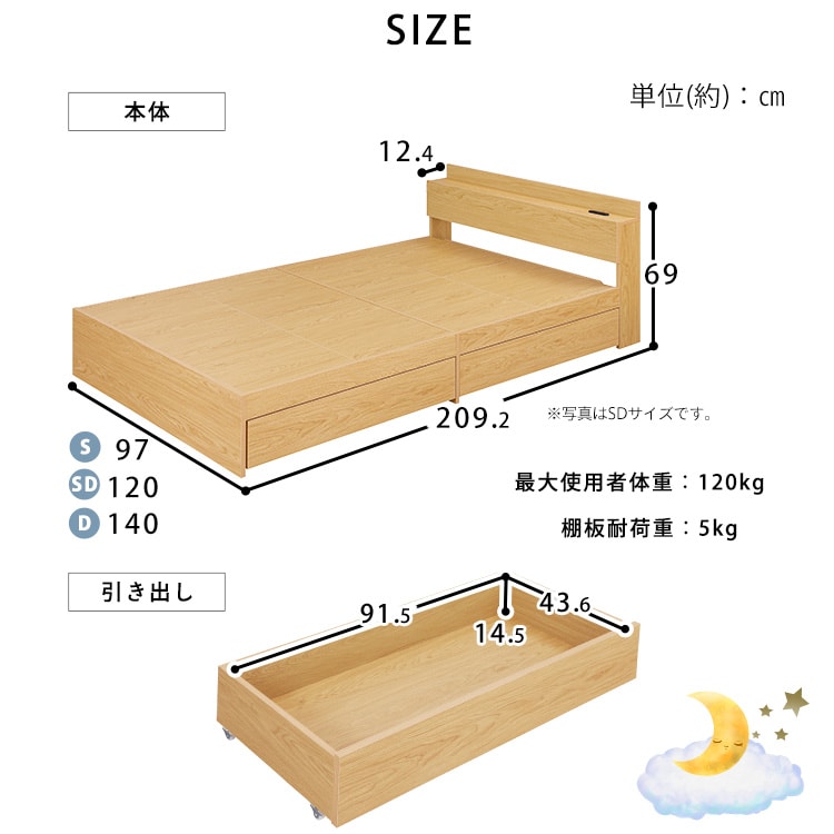 ���Ф���Ǽ�٥å�+�ܥ�ͥ륳����ޥåȥ쥹 ���ߥ��֥먢STB-SD 
