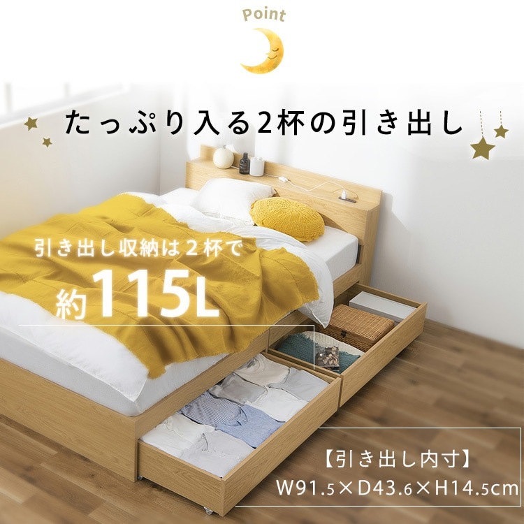���Ф���Ǽ�٥å�+�ܥ�ͥ륳����ޥåȥ쥹 ���ߥ��֥먢STB-SD 