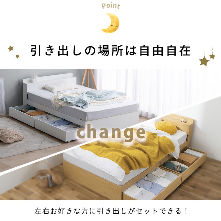 ���Ф���Ǽ�٥å�+�ܥ�ͥ륳����ޥåȥ쥹 ���ߥ��֥먢STB-SD 