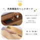 ���Ф���Ǽ�٥å�+�ܥ�ͥ륳����ޥåȥ쥹 ���ߥ��֥먢STB-SD 