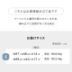 ���Ф���Ǽ�٥å�+�ܥ�ͥ륳����ޥåȥ쥹 ���ߥ��֥먢STB-SD 