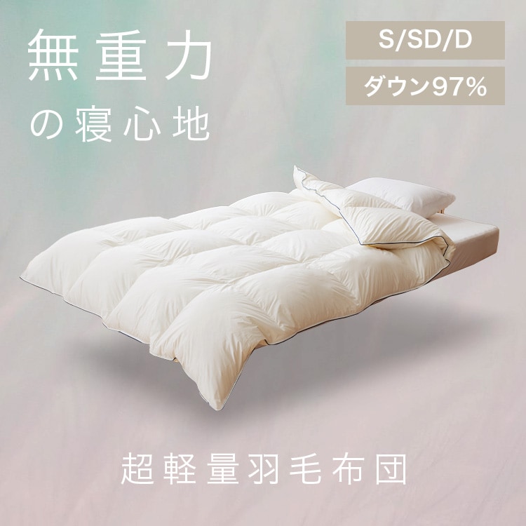 �������� �ԥ奢�ۥ磻�� �ۥ磻�ȥ��å�������97% ���ߥ��֥� �����ܥ꡼