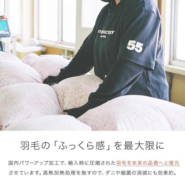 �������� �ԥ奢�ۥ磻�� �ۥ磻�ȥ��å�������97% ���ߥ��֥� �����ܥ꡼