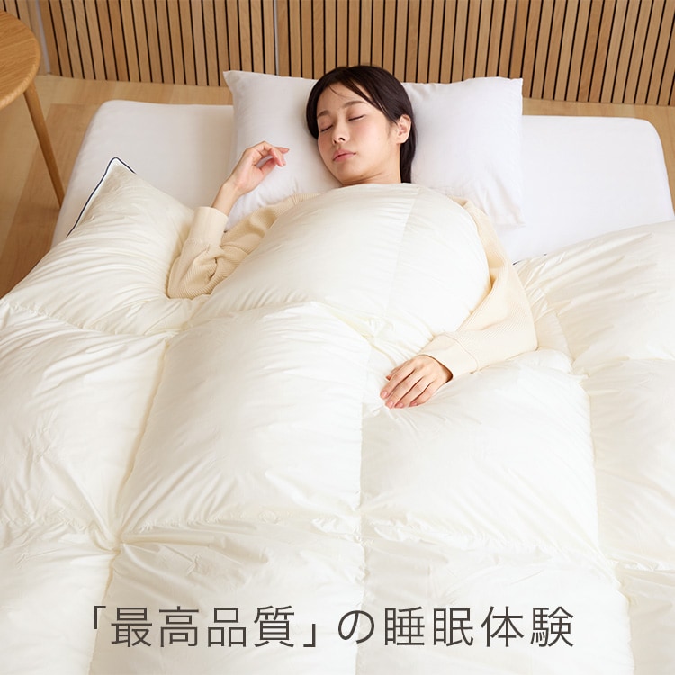 �������� �ԥ奢�ۥ磻�� �ۥ磻�ȥ��å�������97% ���ߥ��֥� �����ܥ꡼