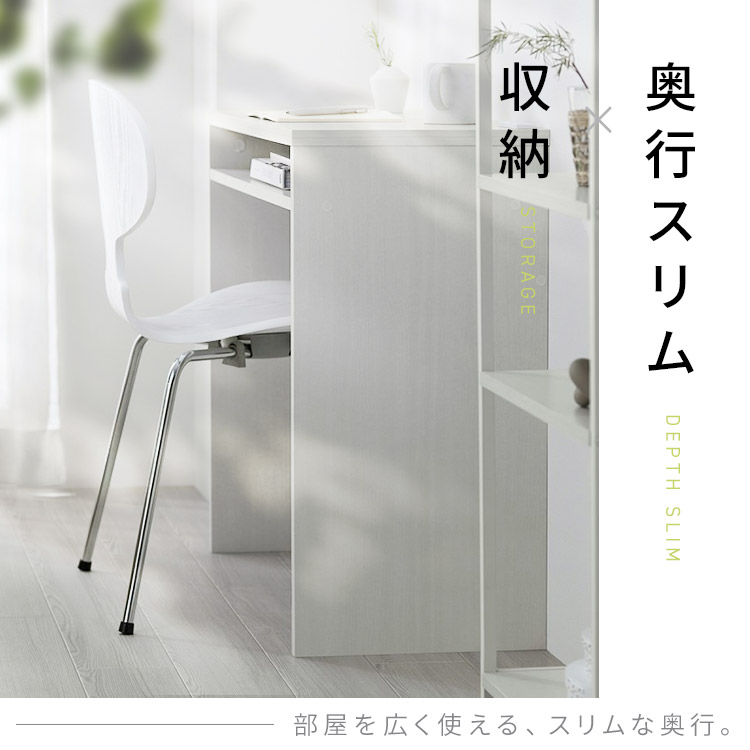 ���åɥǥ��� WDK-800 �ۥ磻��
