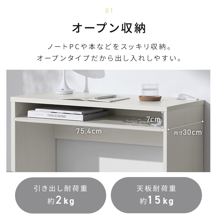���åɥǥ��� WDK-800 �ۥ磻��