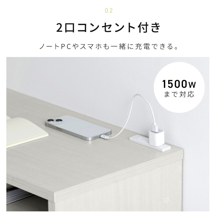 ���åɥǥ��� WDK-800 �ۥ磻��