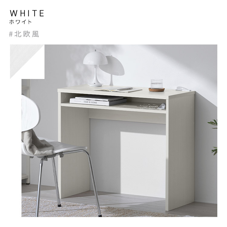 ���åɥǥ��� WDK-800 �ۥ磻��