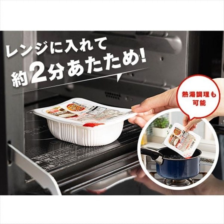 アイリスフーズ　低温製法米のおいしいごはん 80食パック 楽天市場】パックご飯 180g 80食 アイリスオーヤマ 送料無料