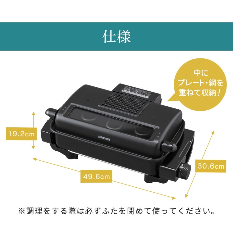 ڥꥹޡۥޥ ץ졼 EMT-1103-B ֥å
