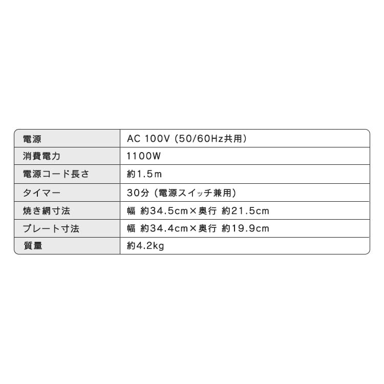 ڥꥹޡۥޥ ץ졼 EMT-1103-B ֥å