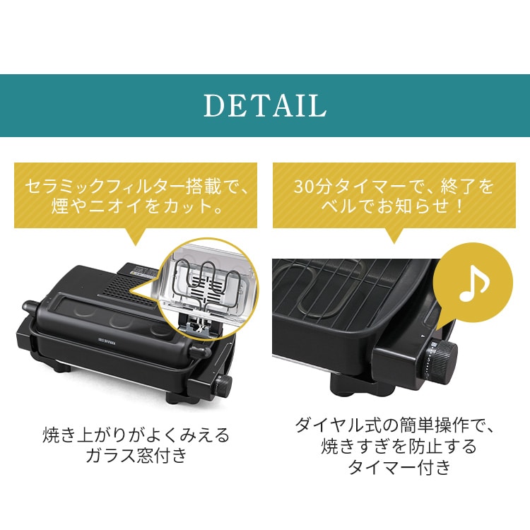 ڥꥹޡۥޥ ץ졼 EMT-1103-B ֥å