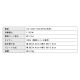 ڥꥹޡۥޥ ץ졼 EMT-1103-B ֥å