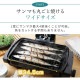 ڥꥹޡۥޥ ץ졼 EMT-1103-B ֥å